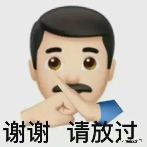 p图到这种程度,是诈骗吧