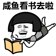 求图丨求图领取区新动图编号868圣诞惊喜