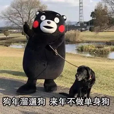 据说,每个东软人都经历过这些反差懵