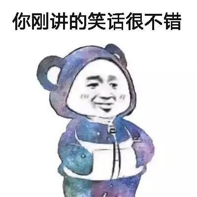 医药代表,做不做学术是你说了算的事儿么
