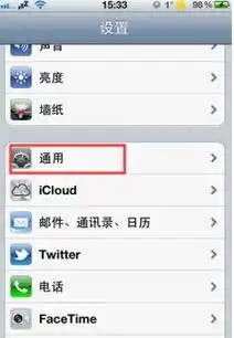 我的手机是苹果6,我不想用实体按键唤醒屏幕,能不能设置手势唤醒屏幕,苹果6有手势唤醒屏幕的功能吗