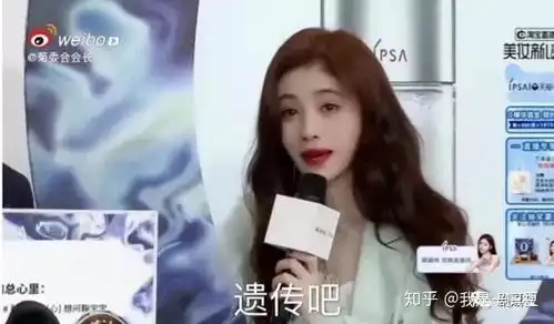 漂亮书生也太扯了红眼影嘟嘴唇,这都看不出是女的