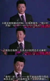 搞笑gif趣图幽默段子中国文字,博大精深