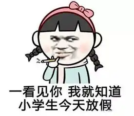 想要成为不一样的烟火今年假期出行要有这个