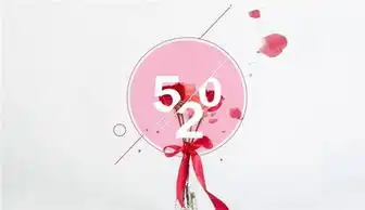 东昌英菲尼迪