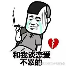 如何搞定约会时,女生带来的闺蜜呢