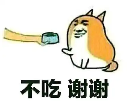 知道真人秀假,但也不能这样侮辱观众智商啊