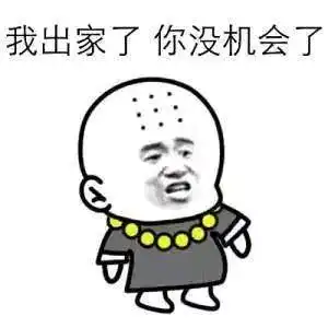 幽默笑话老头淡定地说小伙子,你要这么唠嗑,我可就躺下了