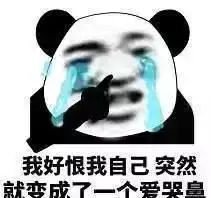 狗狗会哭的谎言,到底还有多少人在信
