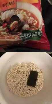 搞笑图集女侠饶命啊