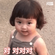 2019年cfa一二级通过率爆冷,女性背锅,冤吗听我说