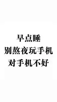 壁纸292让我尽量发挥想象,别让我们这些年寥寥收场