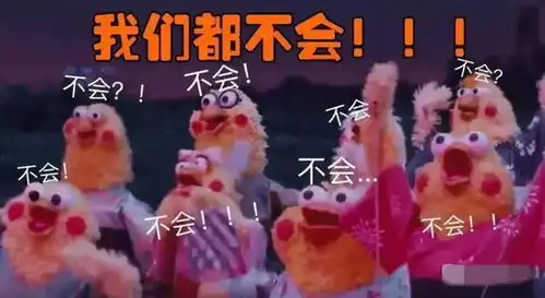 重庆某网红微店竟用这些做蛋糕,店主还理直气壮地说......