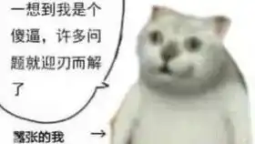 第五人格奈布全皮旅游