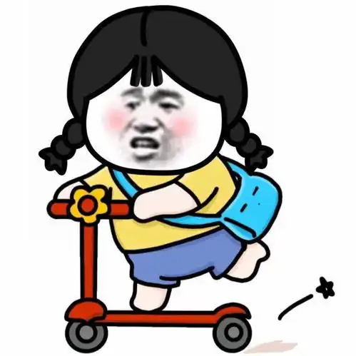可爱沙雕搞笑头像合集
