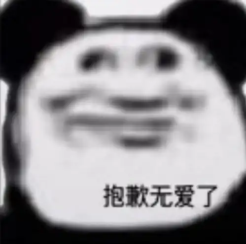 王者荣耀对局解说