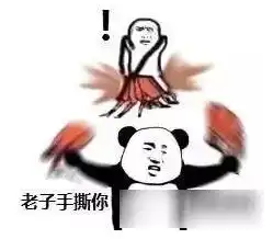 制服诱惑时空猎人情人节cp情侣时装原画首曝
