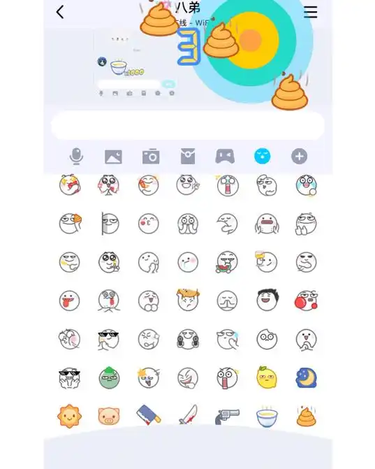 测试一个超长简介的文章