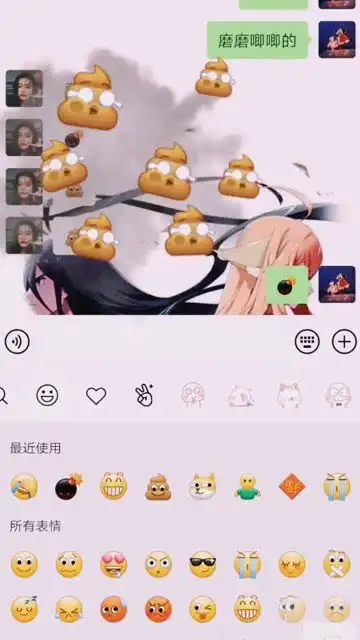安卓微信小功能想不想试一下呢