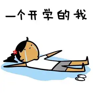 测试一个超长简介的文章