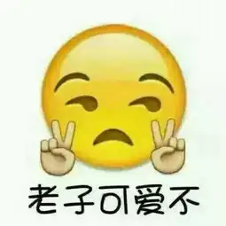 篮球最新帖子