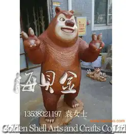 玻璃钢造型雕塑设计制作园艺景观雕塑大型城市主题雕塑,玻璃钢造型雕塑设计制作园艺景观雕塑大型城市主题雕塑生产厂家,玻璃钢造型雕塑设计制作园艺景观雕塑大型城市主题雕塑价格