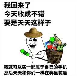 测试一个超长简介的文章