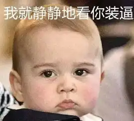 老炮儿上演鲜肉大战李易峰吴亦凡保养谁更给力