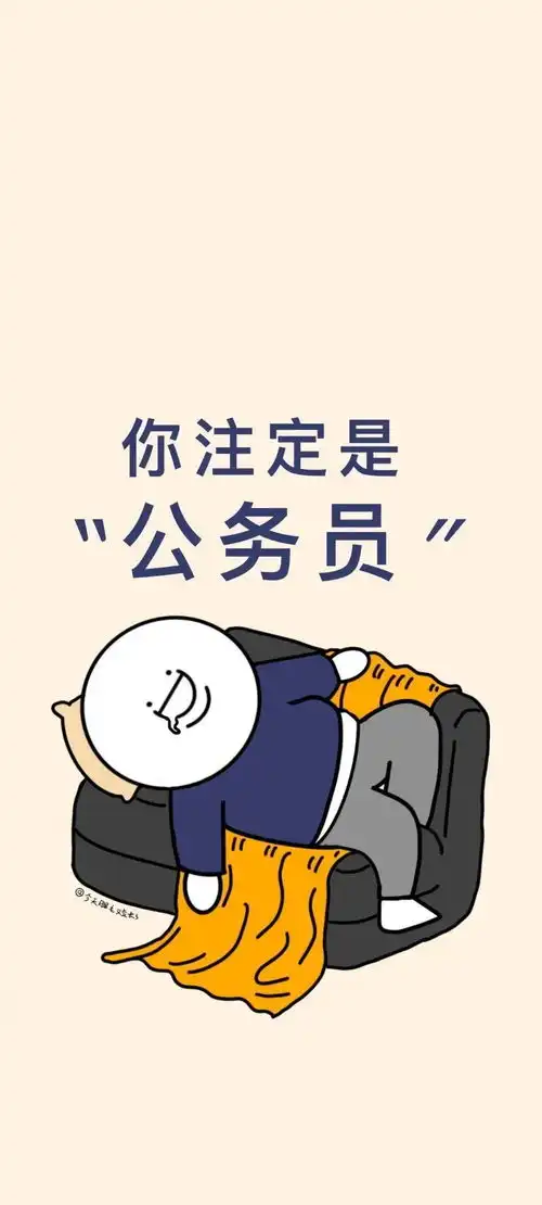 今日壁纸上了生活的贼船,就做快乐的海盗