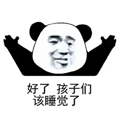 测试一个超长简介的文章