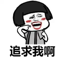 对战新秀魅影,力压降龙斩获mvp