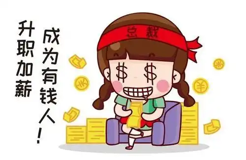老板一说要升职加薪,他就辞职走人广东男子为何总拒绝升职加薪