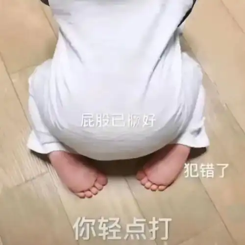 精美壁纸表情包背景图