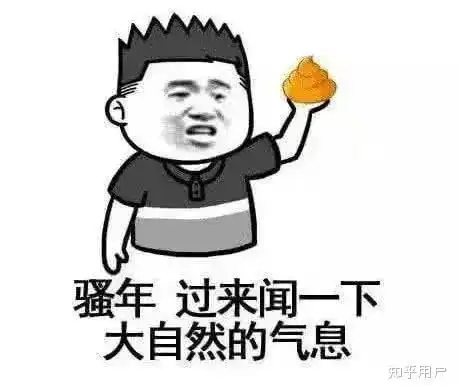 和有口臭的人接吻是什么感觉