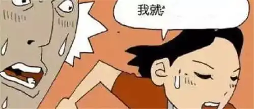 无标题