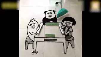 这麻将哥的表情