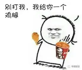 电影选演员的二三事