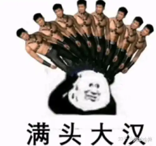 如何评价电视剧今夕何夕