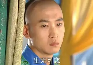 尔康低调做慈善十几年无人知,被黑成了表情包