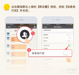 微信抢红包插件来袭抢钱快人一步