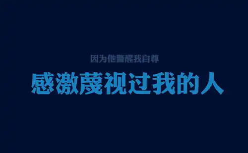 关于朋友的句子,句句都是为你精选,总有一条触动你的心