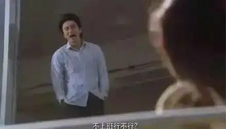 精英社畜都是打工人
