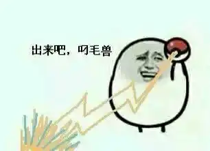 郑州进入烧烤模式,八大神器降服高温怪兽
