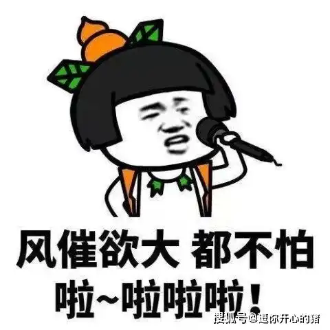 开心一刻朋友小李刚结婚不久,开了家化妆品店,生意好得不得了