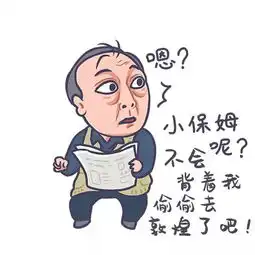 苏大强告诉你到敦煌必看的演出