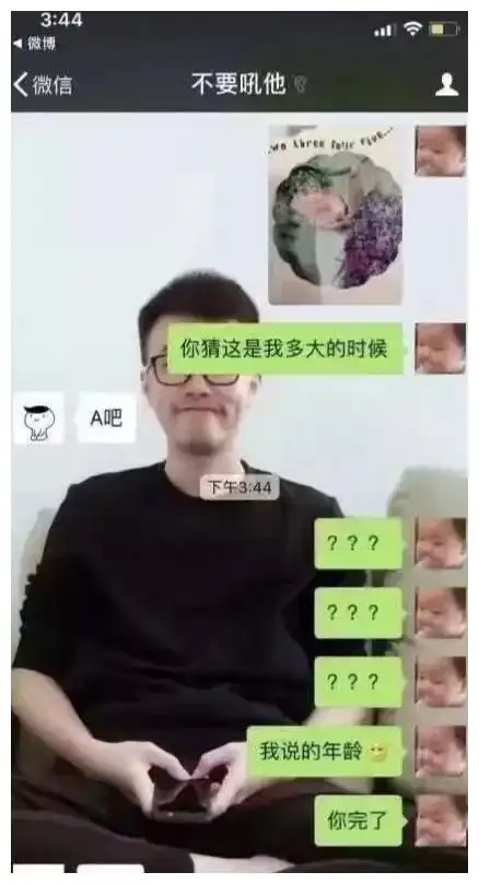 曝光网友醉酒后做过的奇葩事,哈哈哈哈笑到炸裂