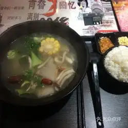 电话地址价格营业时间西湖区小吃快餐团购