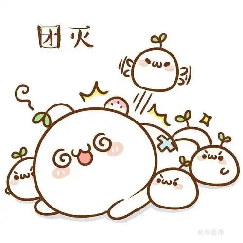 一组长草颜团子中秋节表情包