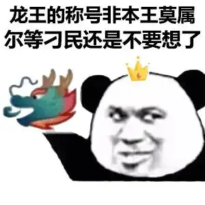 测试一个超长简介的文章
