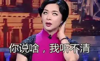 纯爷们走路w星真汉子做事坚持不shit